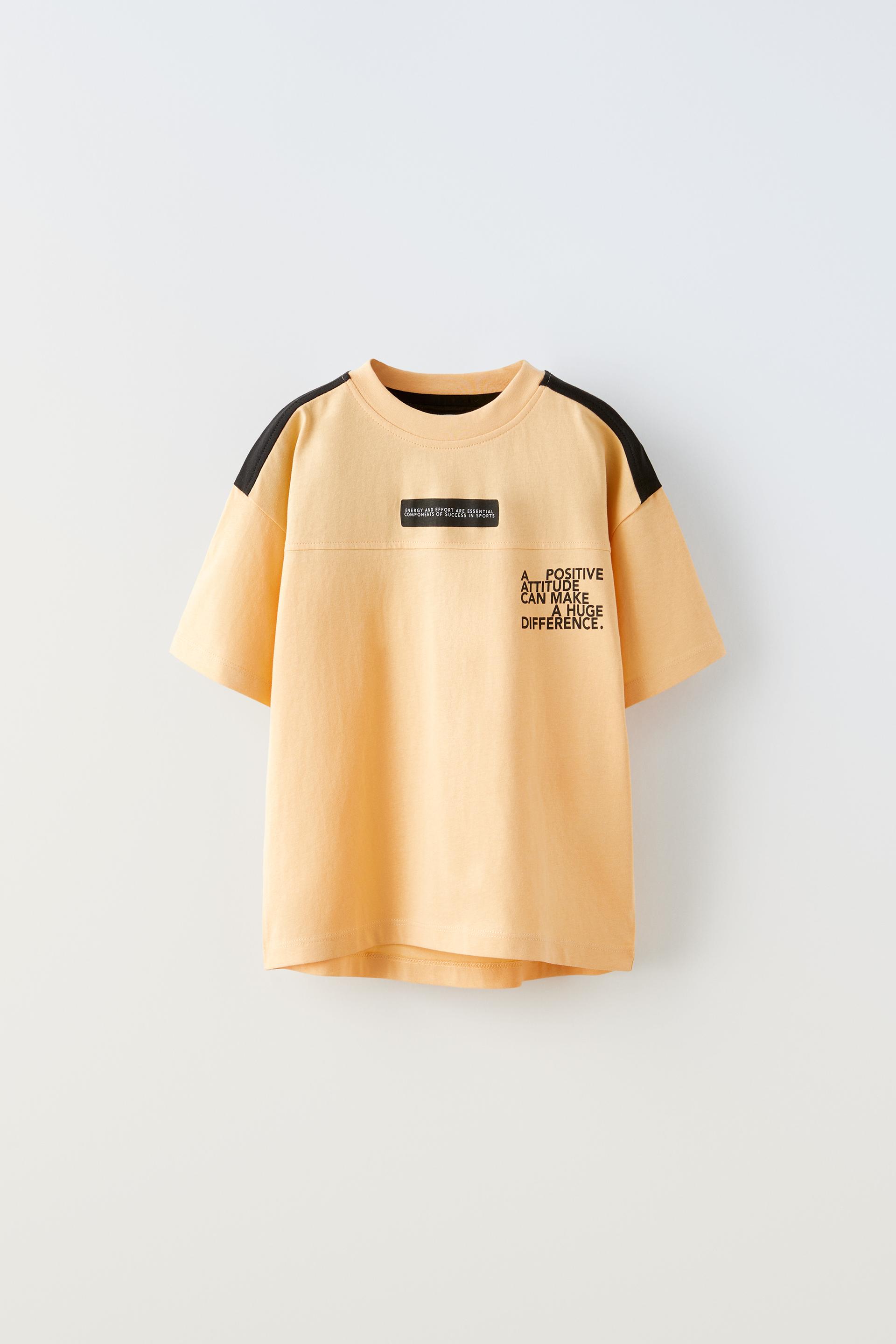 

СПОРТИВНАЯ КОНТРАСТНАЯ ФУТБОЛКА