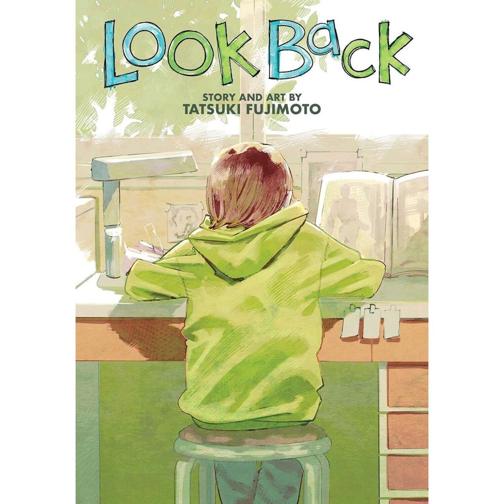 Look Back Paperback Story # UKN1083