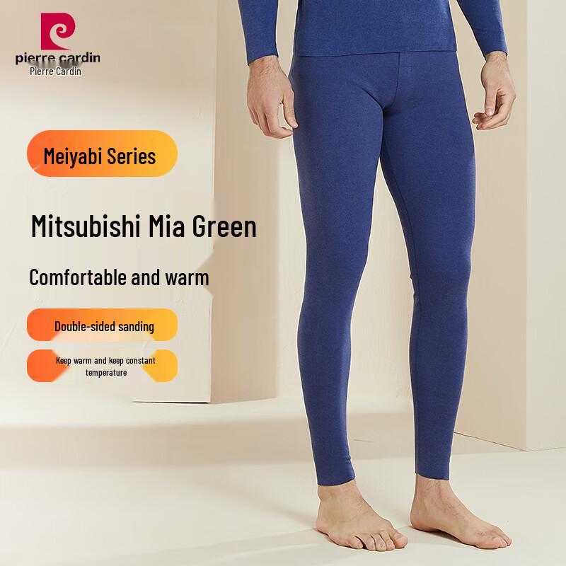 

Мужские термобрюки с высокой талией Pierre Cardin Meiyabi XL (130-150 lbs)