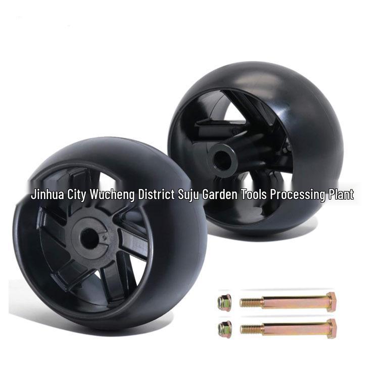 Lin Sheng 8" Front Wheel Drive Lawnmower Wheel (Models: 532401274, 401274, 532411081)