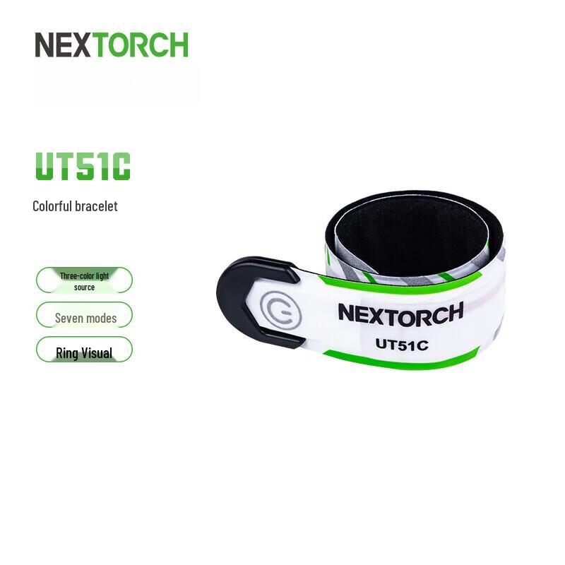 

Светоотражающий браслет безопасности NEXTORCH UT51C с несколькими режимами освещения