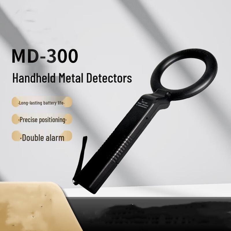 Xuan Yong High-Precision Handheld Metal Detector