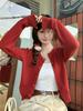 Women's Petite Gray Knit Cardigan - Embroidered Academy Style, New Spring/Summer 2025 Collection