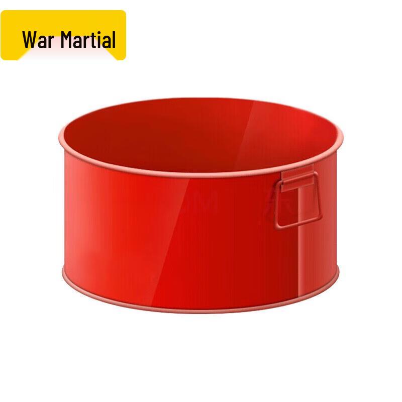 Zhanwu Fire Drill Training Bucket