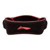 Li-Ning Patella Support Strap