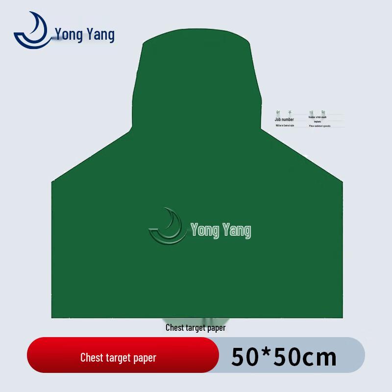 Yong Yang Schießscheiben