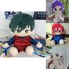 Blue Lock Cosplay Plush Doll Cute Cotton Character Collectible Toy