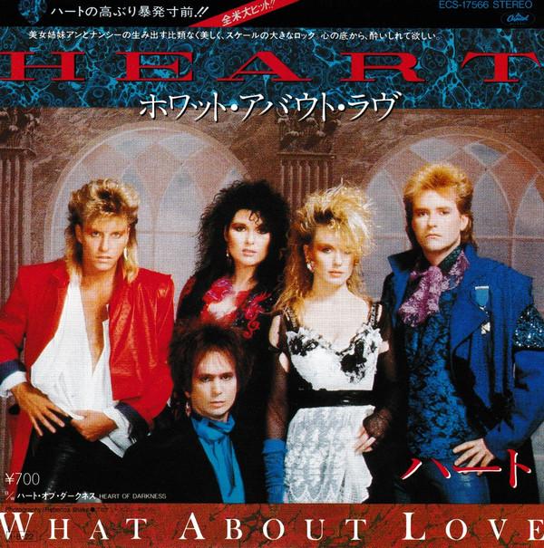 

7inch Record HEART What About Love Heart Of Darkness ECS17566 CAPITOL 1985 Japan Rock Used