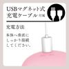 Hatopura MACHINE Pink Vibrator Adult Adult Goods JUPO-JUPO [Jupojupo Machine]