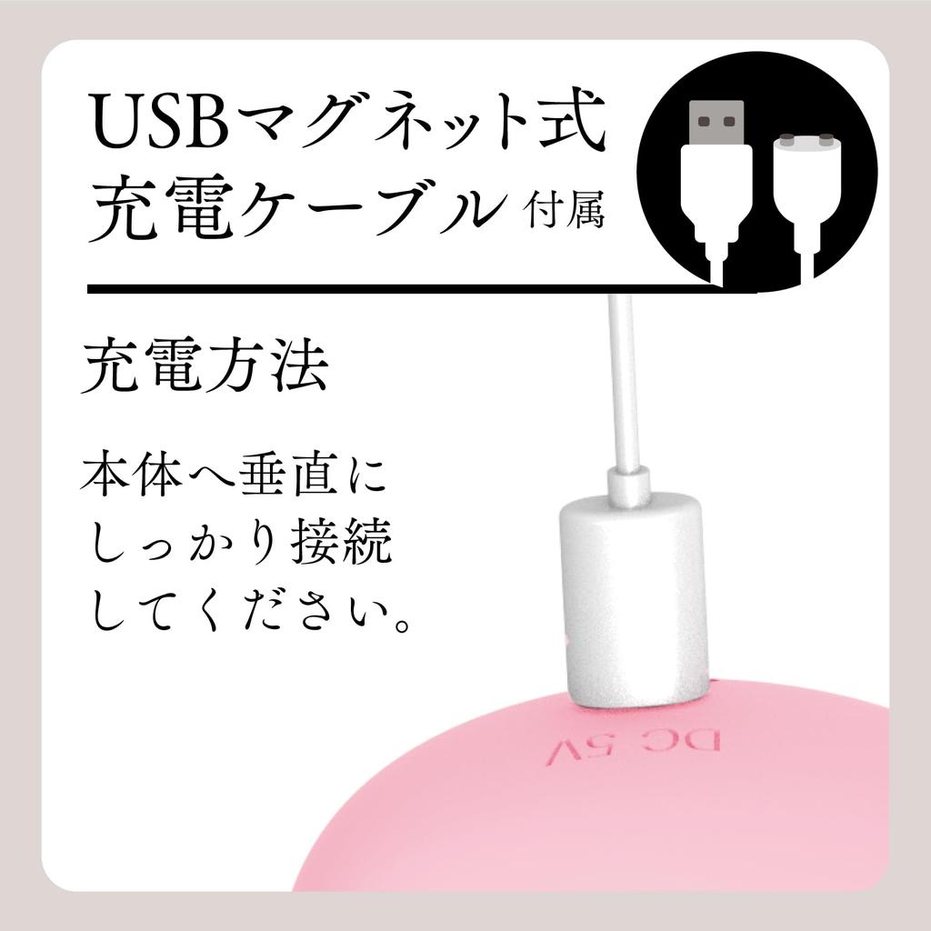 Hatopura MACHINE Pink Vibrator Adult Adult Goods JUPO-JUPO [Jupojupo Machine]
