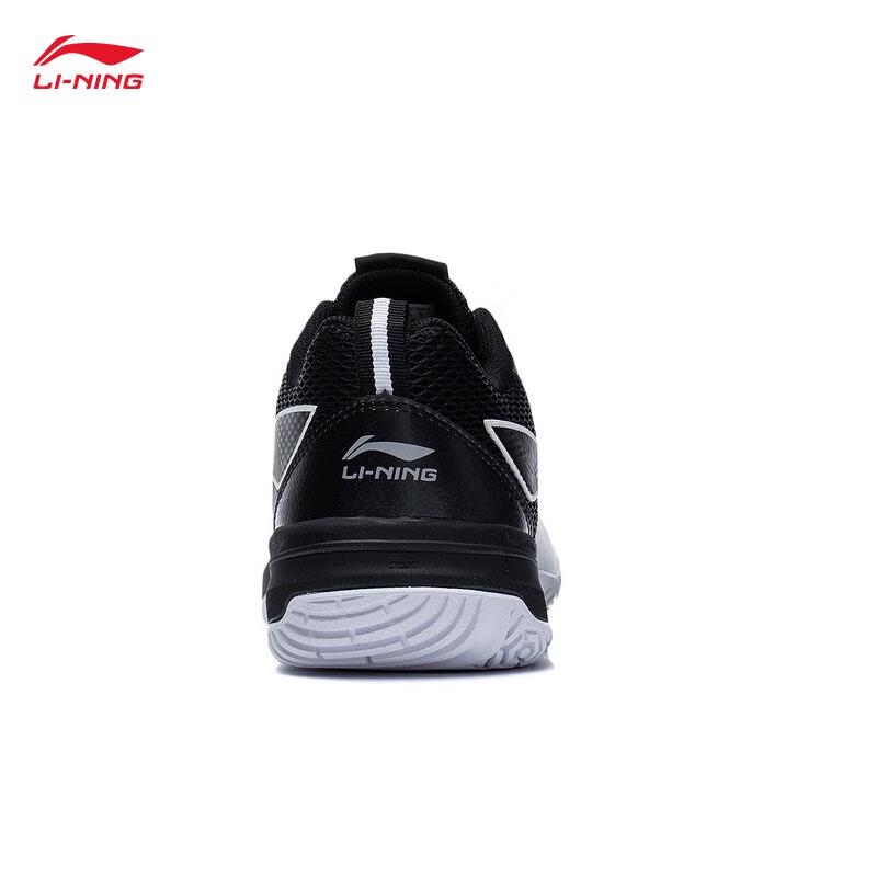 Li-Ning Men's Blade LITE Badminton Shoes