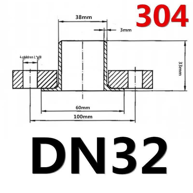 

DN32 304 Stainless Steel Lap Joint Flange