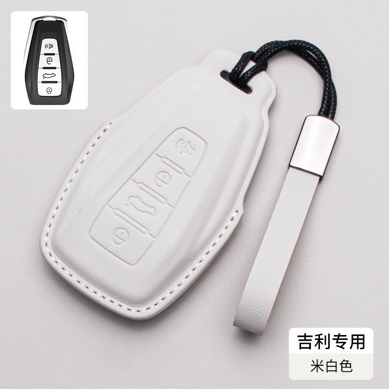 For Geely GL Emgrand GS Vision S1 X3 X6 Boyue Jin Gang X1 Borui Nappa Leather Car Key Cover Case Car Key Shell Clip Accessories