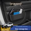 Toyota Prado LC250 (24-26) Car Door Organizer for Phone and Interior Storage