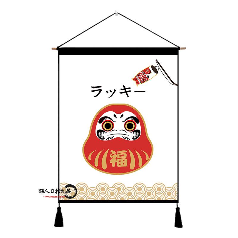 Japanese Lucky Cat Fabric Hanging Flag, Izakaya Hotel Home Wall Decor Banner