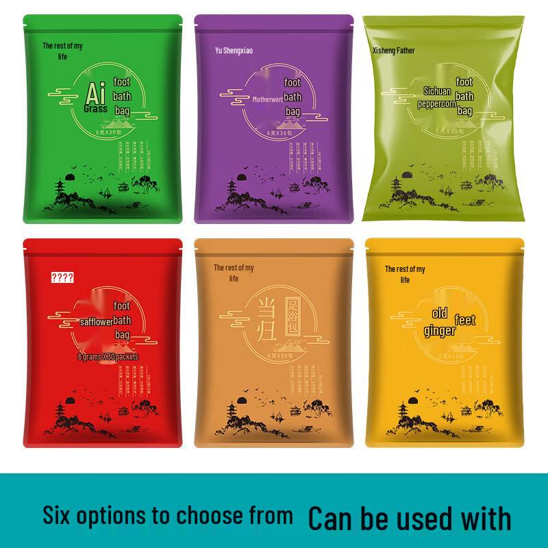 Herbal Mugwort Foot Soak Set