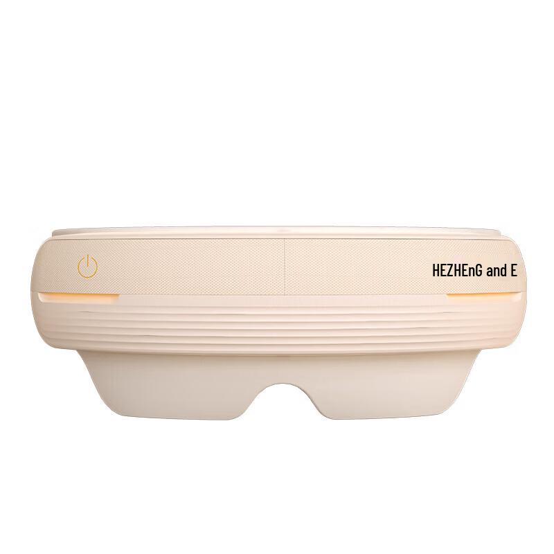 Hezheng Head and Eye Massager