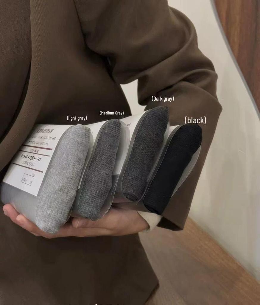 Vertical Stripe Cotton Leggings - Japanese Muji 200D Slimming Heat-Generating Ribbed Micro-Compression Anti-Pilling Pantyhose for Women