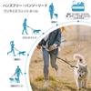 Enbluy Hunde Schulter Ausziehbar Gewichtskapazität Leine für Mittelgroße und Große Schultergurt Kann auch als Taillentraining Gehen Joggen Leine, Leine,