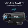 Webcam OLOEY 4K USB para Transmissão ao Vivo e Conferência