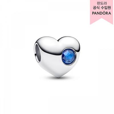 Ingraved Birthstone Heart Charm   September 794161c09