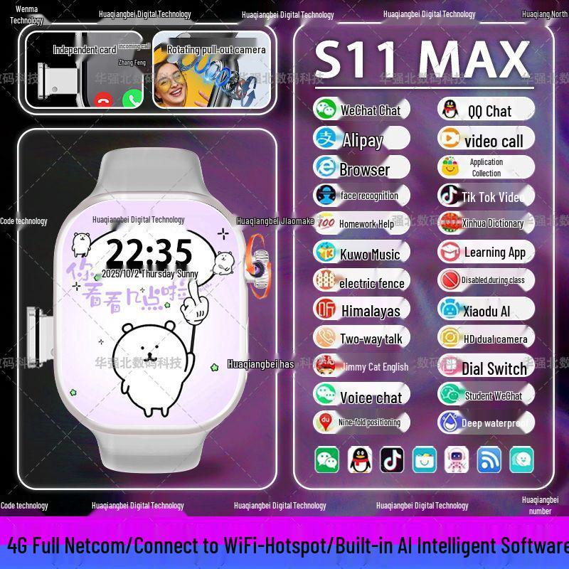 Умные часы S14MAX 5G с сенсорным OLED-экраном и сотовой связью для взрослых и детей