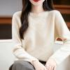 2025 A/W Pure Wool Lace Knitwear - Round Neck, Long Sleeve Crochet Pullover