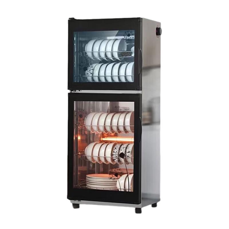 Tiejining Disinfection Cabinet