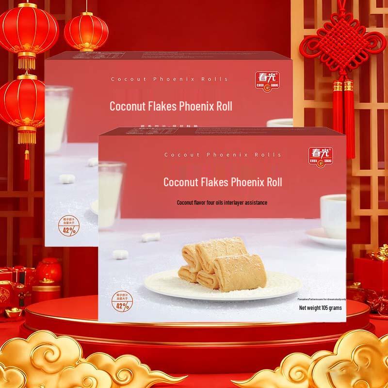 ChunGuang Coconut Phoenix Rolls