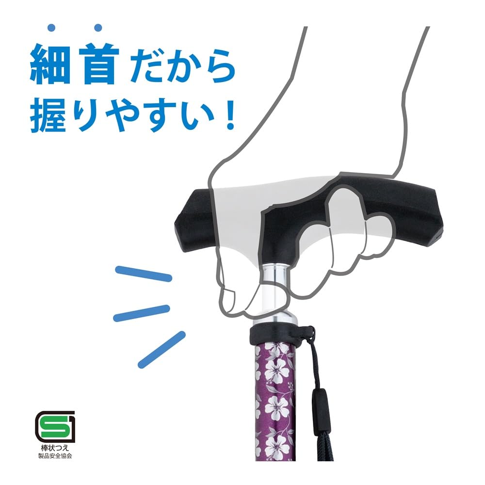 Nakabayashi Aluminum Walking Stick, Folding, Thin Neck, 5 Height Adjustments, Flower Purple, RQS-K012FP