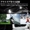 Wellvie Set of LED Interior Luggage Lamps for the High Late Model Custom Room Car Compatible with of 2-Piece Alphard/Vellfire (30 Series),
