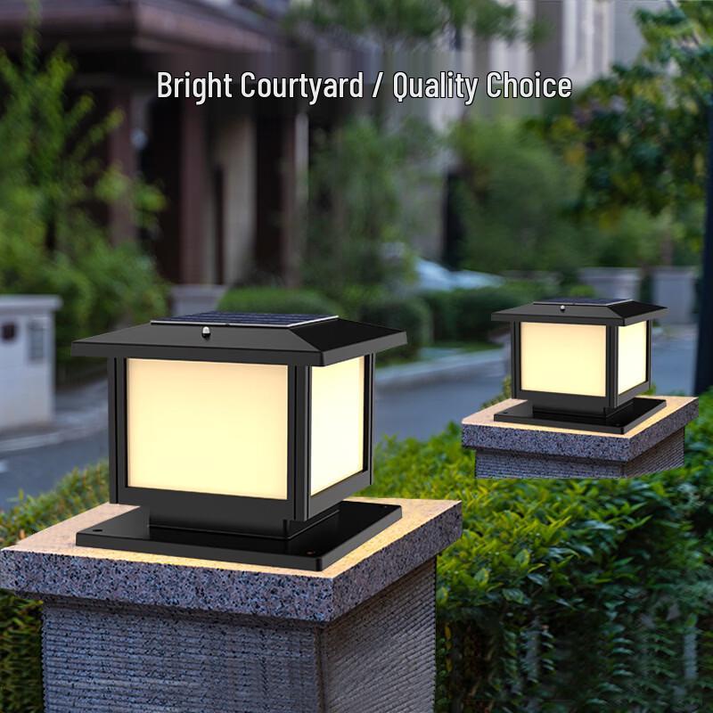 Outdoor Garden Pillar Post Light