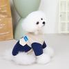 Cat pet winter contrasting color plush vest clothes pet clothing dog clothes pet Nordic plush clothes