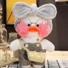 30cm Kawaii Lalafanfan Duck Plush Toy Cartoon Lalafanfan Duck Doll Soft Stuffed Animal Plushie Birthday Gifts For Girl Children