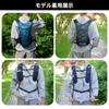 and stable backpack for trail and Breathable and Waterproof, lightweight, running, cycling, running, hiking, cycling, fishing, hiking, marathons,