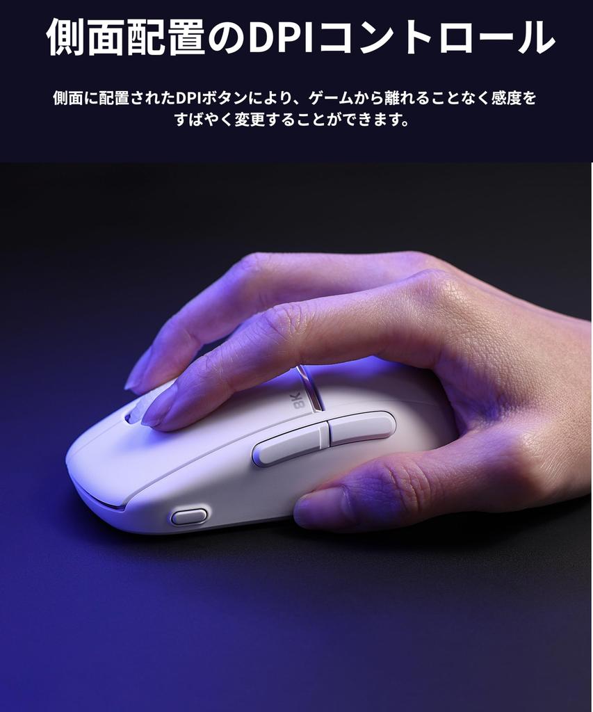 TURTLE BEACH Burst II Pro Gaming Mouse, White  8K Wireless  30K DPI Sensor  Ultra-Lightweight 57g Design  Titan Optical Switch  150 Hours of Battery