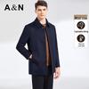 Antonio Men's Detachable Cashmere-Lined Wool Blend Overcoat