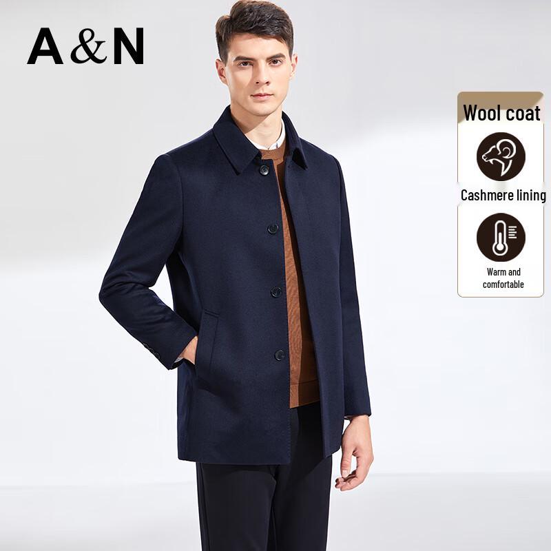 Antonio Men's Detachable Cashmere-Lined Wool Blend Overcoat