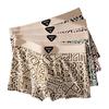 Yiershuang Men's Retro Print Boxer Briefs with Silk Crotch (4-Pack)