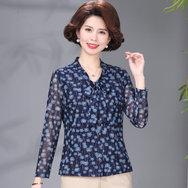 

Spring & Autumn Slim-Fit Long-Sleeve Mesh Top for Middle-Aged and Elderly Women 2XL