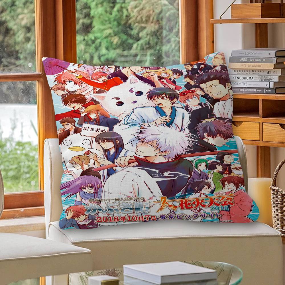 G-GINTAMA Anime Personalized Pillow Cover Kids Bedroom Wild Party Decor Pillowcase kid Birthday shower Gift