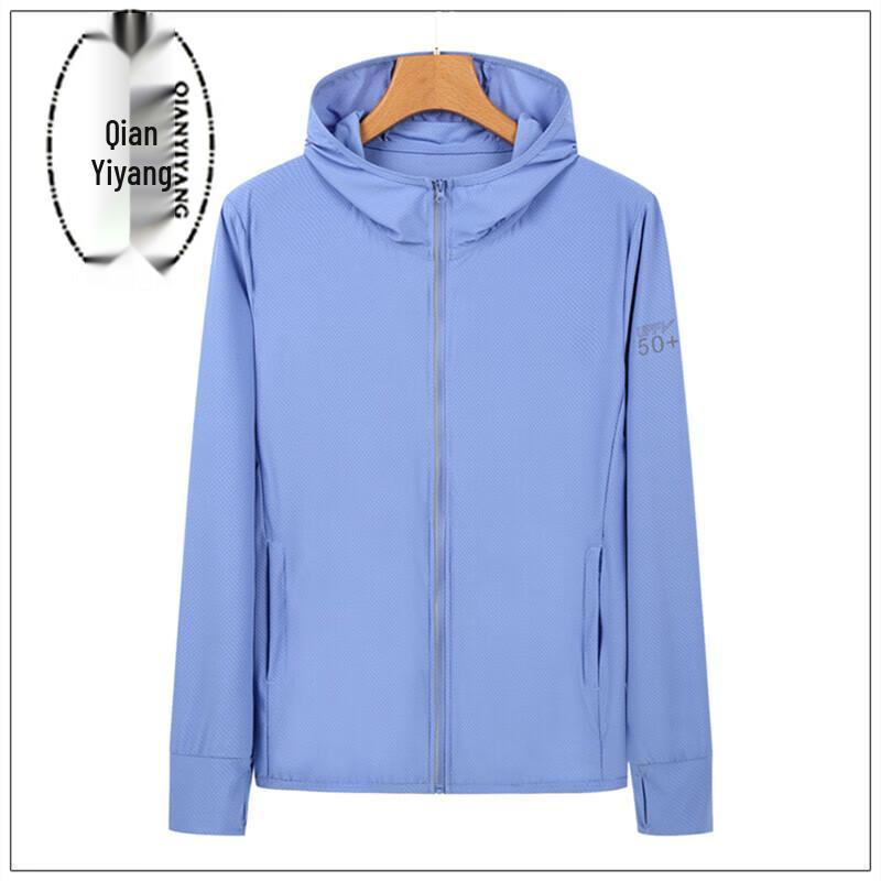 Unisex UPF50+ Ice-Cool Lightweight Sun Protection Hoodie