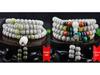 Hainan Star Moon Bodhi Seed 108 Bead Buddhist Rosary Bracelet Necklace Sweater Chain