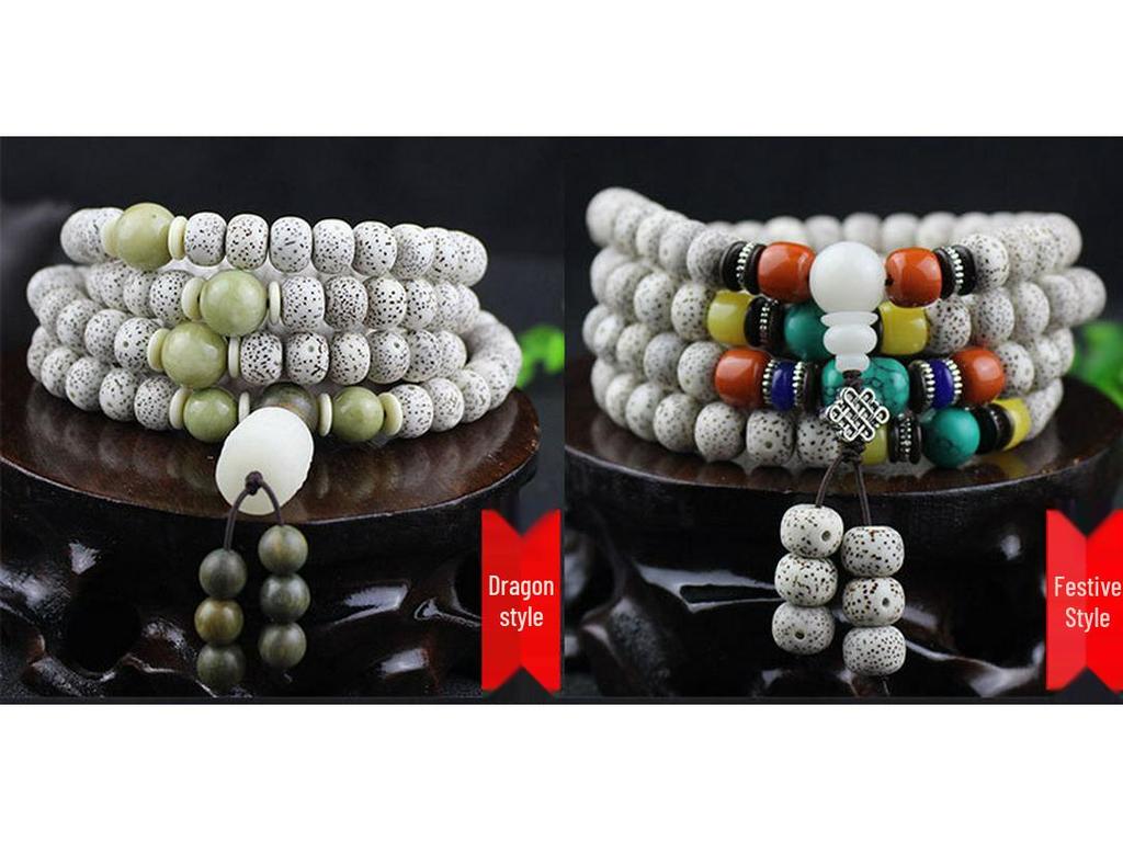 Hainan Star Moon Bodhi Seed 108 Bead Buddhist Rosary Bracelet Necklace Sweater Chain