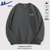 Warrior Heavyweight Crewneck Sweatshirt