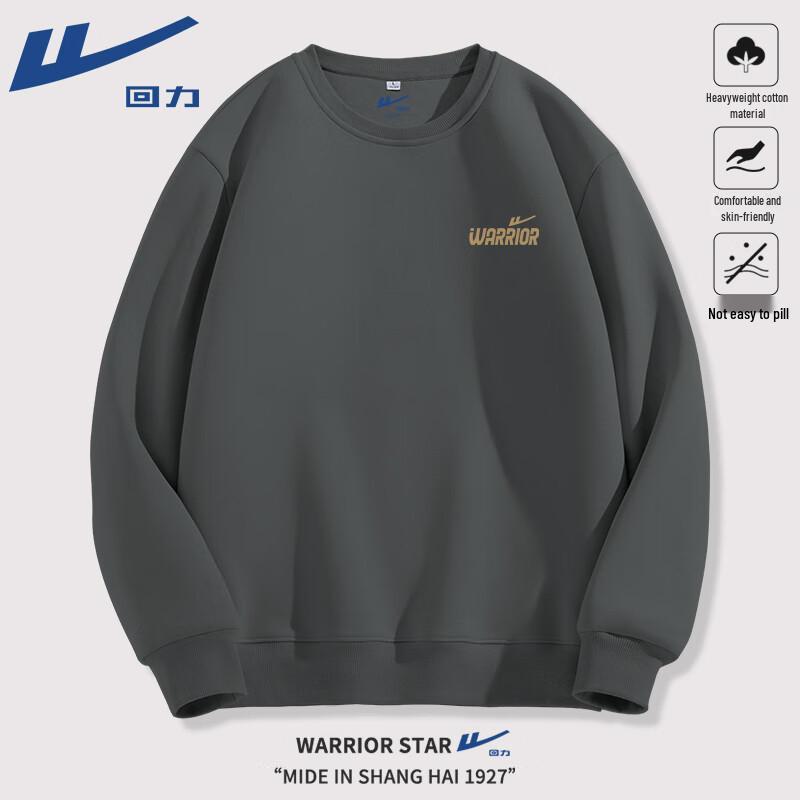 Warrior Heavyweight Crewneck Sweatshirt