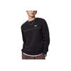 Puma Ess+ Gold Crew Fl Sports Casual Fleece Warm Sweatshirt Men sweatshirt 692907-01