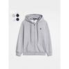 Spring & Autumn Lightweight Printed Men's Plus Size Hoodie Jacket