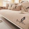 Sofa Cushion Cover Cloth Towel Four Seasons Non-Slip Universal Seat Cushion Seat Cushion Sofa Cover All-Inclusive Universal Cover  New