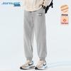 JEANSWEST Men's Winter Fleece Lined Cuffed Sweatpants